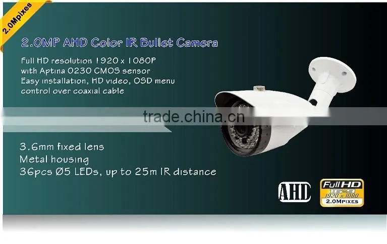 High Definition 1080p Bullet Full HD CCTV 2.0 Megapixel AHD Camera outdoor Video CCTV Camera