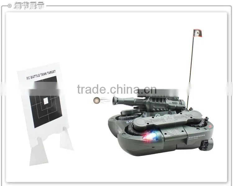 24883 Amphibious shooting rc tank Fighting