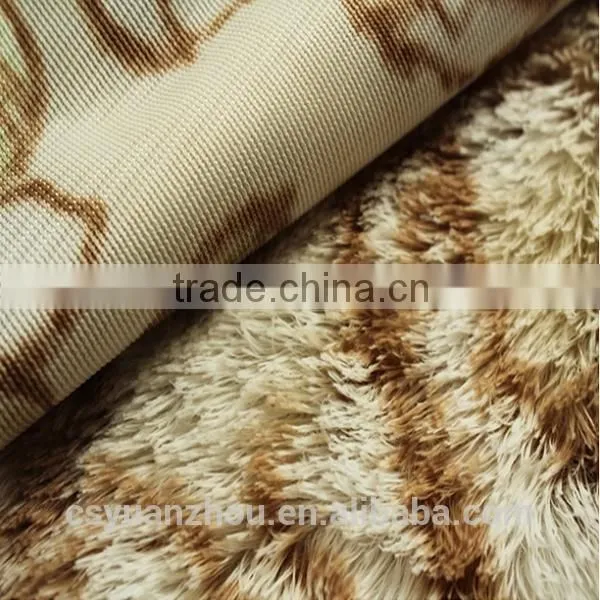 printed high pile plush fabric
