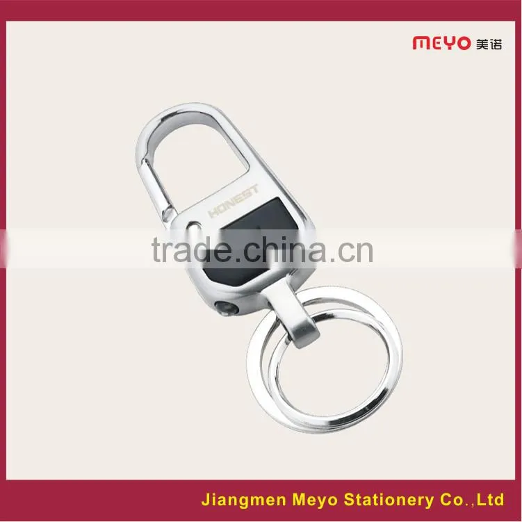 2015 Business Promotional Customized Made Metal Keychain MEYOKCB712