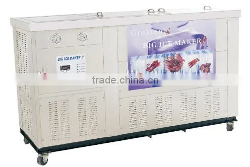 Refrigeration equipment industrial ice block making machine price