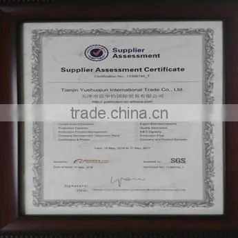 china spiral tube on sale
