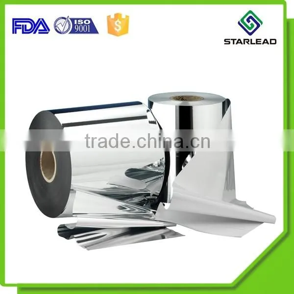 Thermal retort metalized cpp film for food package hot lamination
