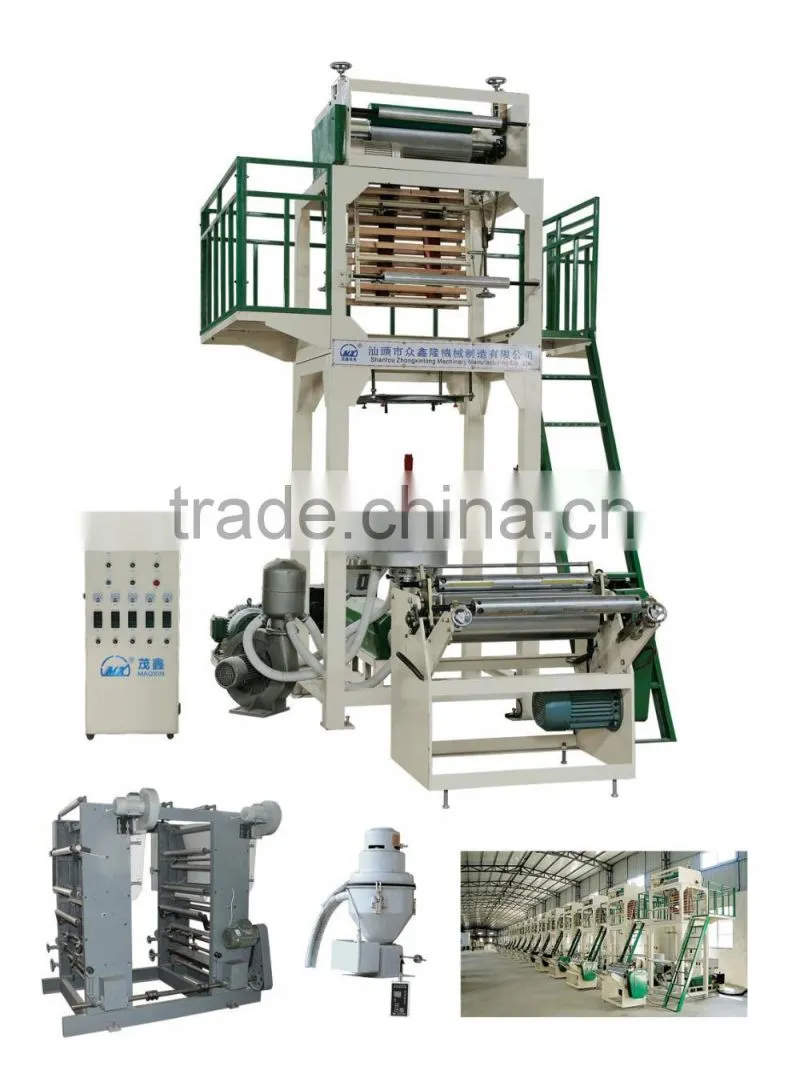 Mono layer film blowing machine