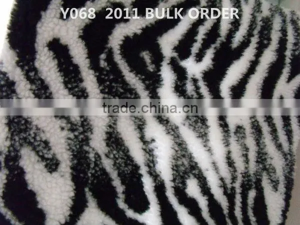 Jacquard Fake Sherpa Fabric
