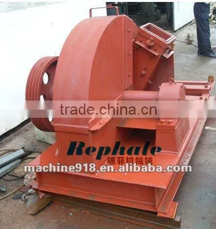 high selling Wood sawdust making machine