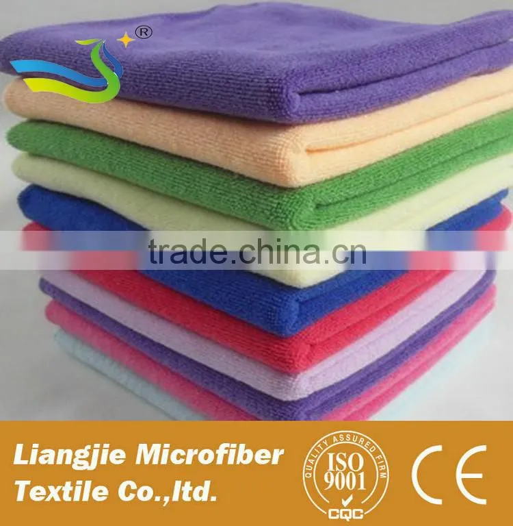 Disposable and Streak Free Microfiber Cloth in Bulk