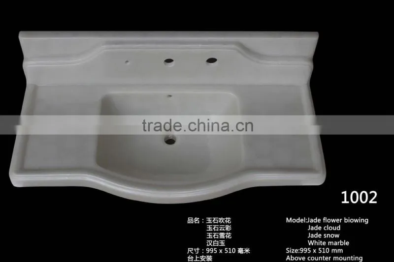 New Material Bathroom Sink