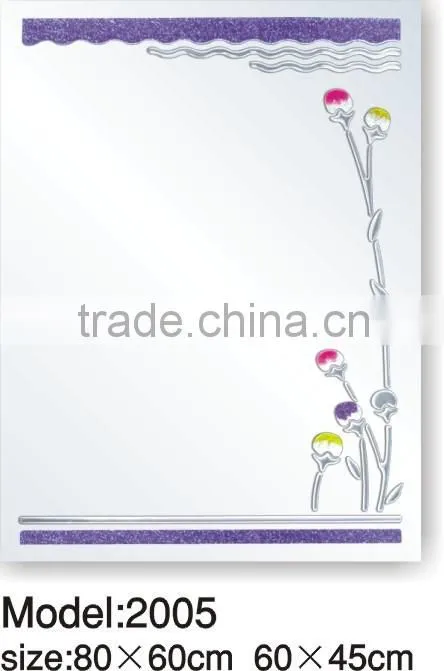 2015 New engraved mirror 2005