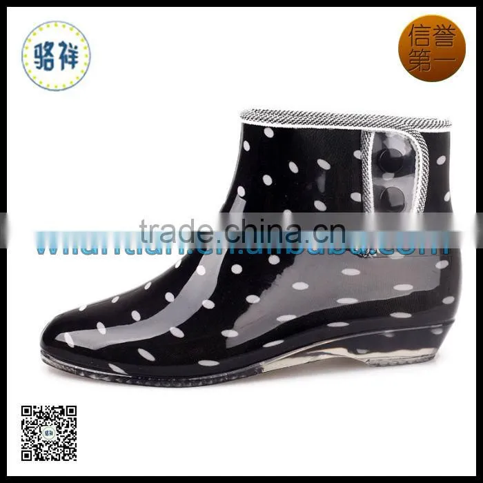 Fashion garden boots wellies