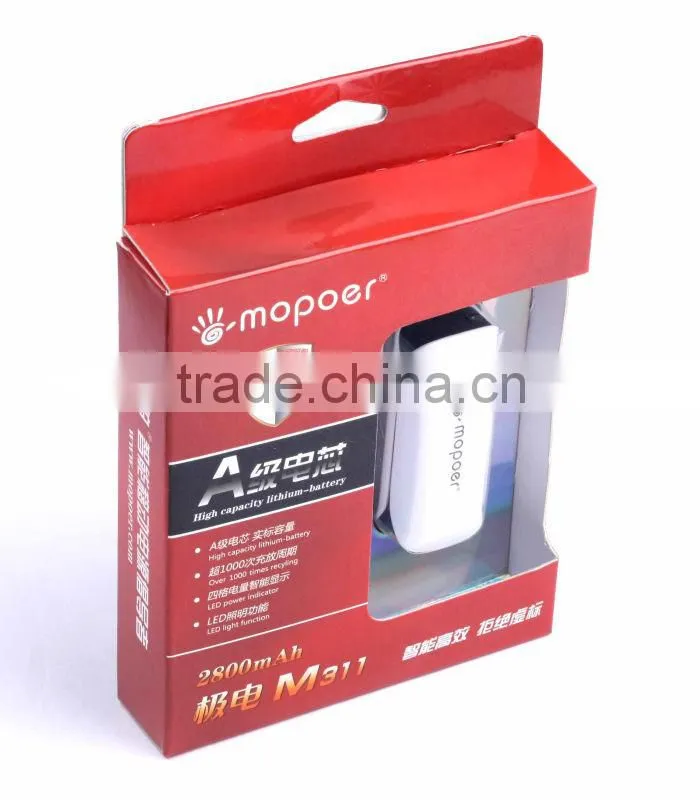 2600mAh capacity portable battery charger with CE/FCC,PSE,RoHS mobile power
