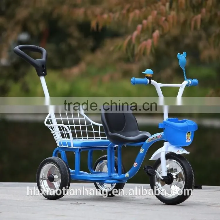 double seat children tricycle/2 seats children tricycle