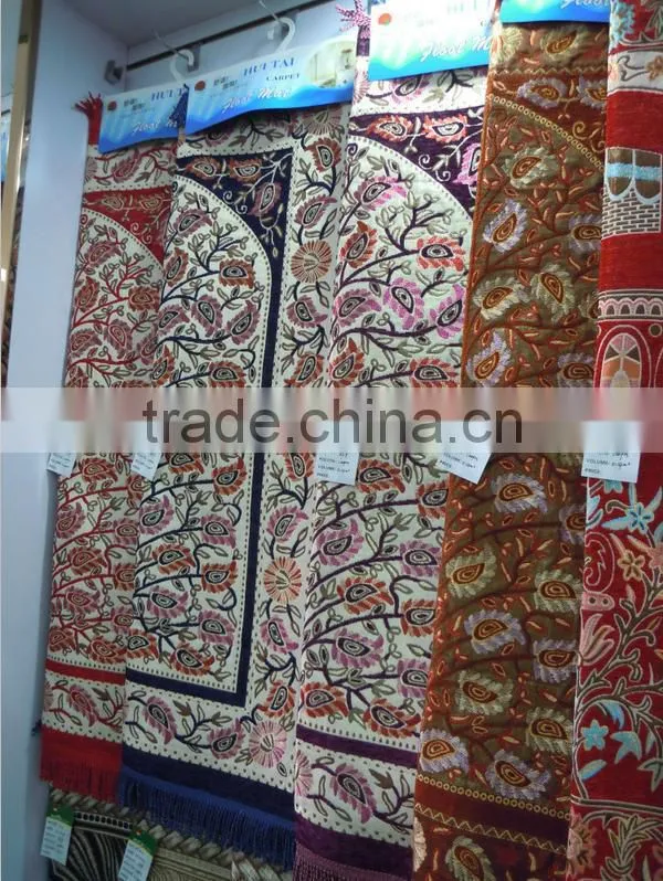 chenille prayer carpet and mat with bag
