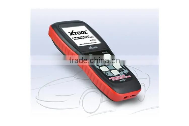 Professional Japanese Scanner JP PS701 Free Shipping