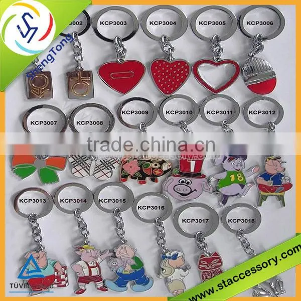 metal key chain ring metal ring for key