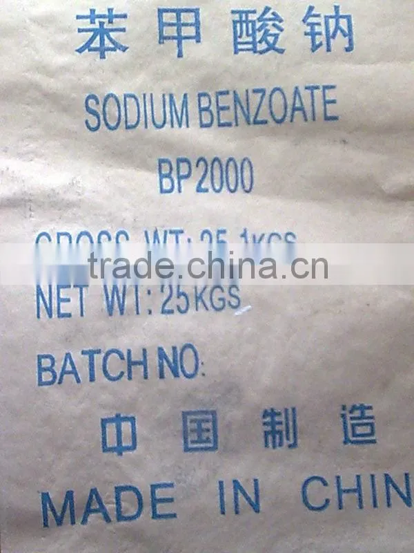A China best benzoic acid for paint