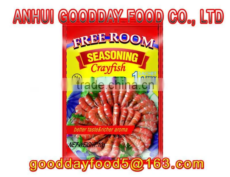 how much price of Nigerian seasoning powder