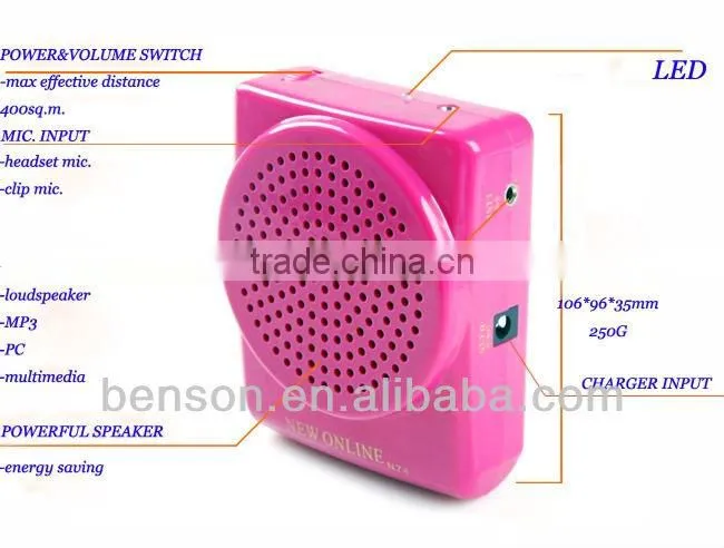 hotsale waistband amplifier , microphone,audio amplifier, megaphone N74 Red