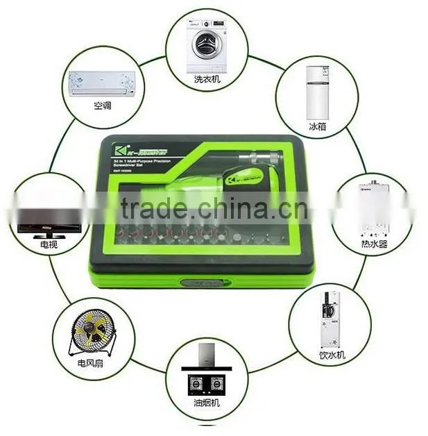34pc in 1multi-function precision screwdriver slotted phillips tool set