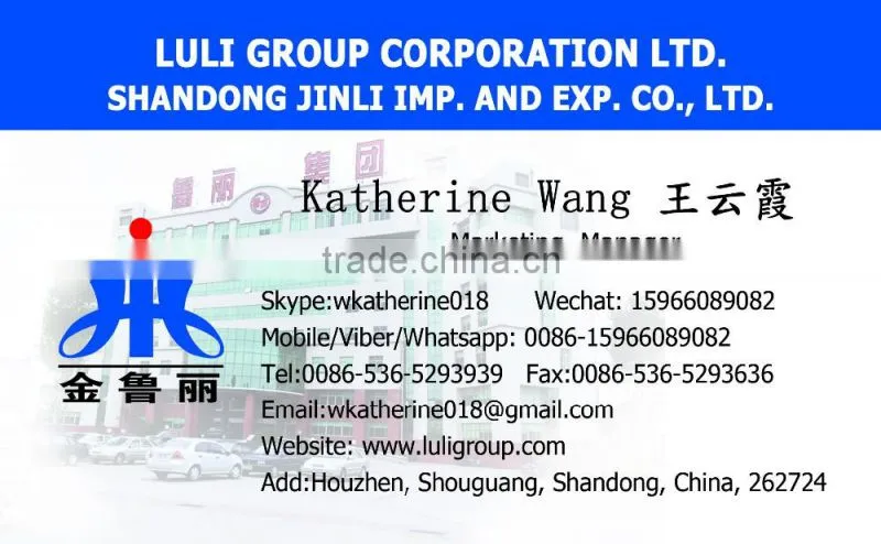 hot sale door skin plywood
