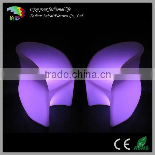 LED Tub Chair BCR-812C with Light Color Change & Remote Control
