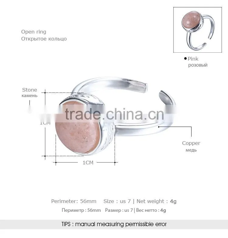 2016 New design pink stone silver plating copper open ring wholesale in spring