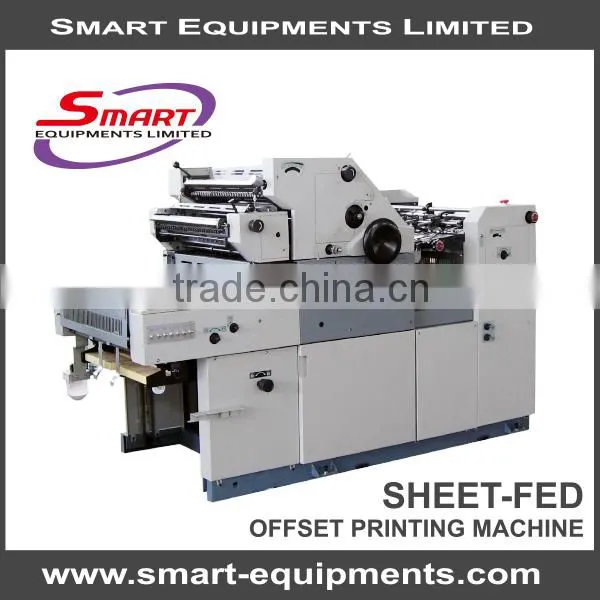 Single color mini new offset printing machine