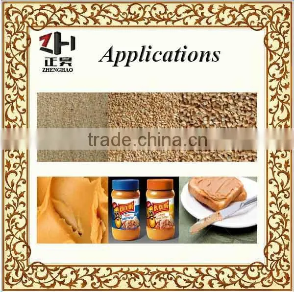 High quality peanut powder grinding machine