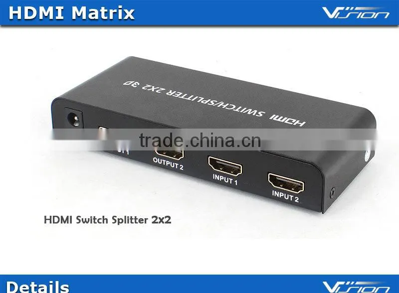 Vision high speed gold plated 1080p 2x2 HDMI switch splitter
