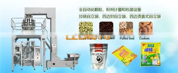 Full automatic vertical weighting vacuum packing machine