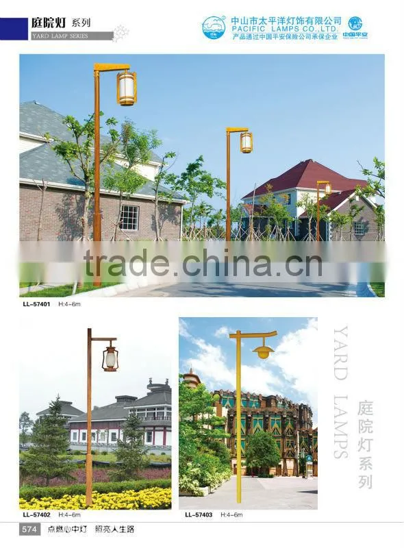 2013 The Most Popular IP 65 solar energy led garden light