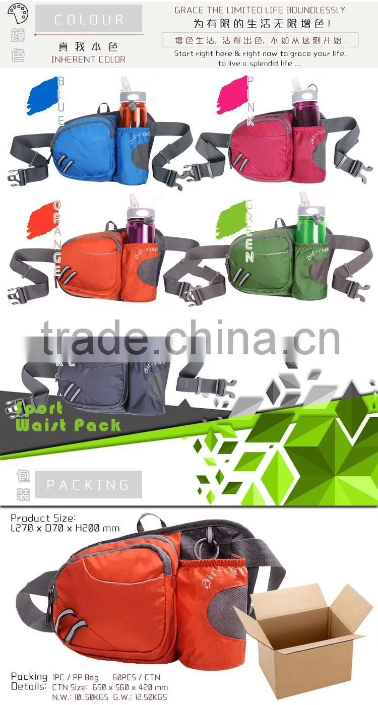 Waterproof Water Bottle Holder Sport Waist Bag
