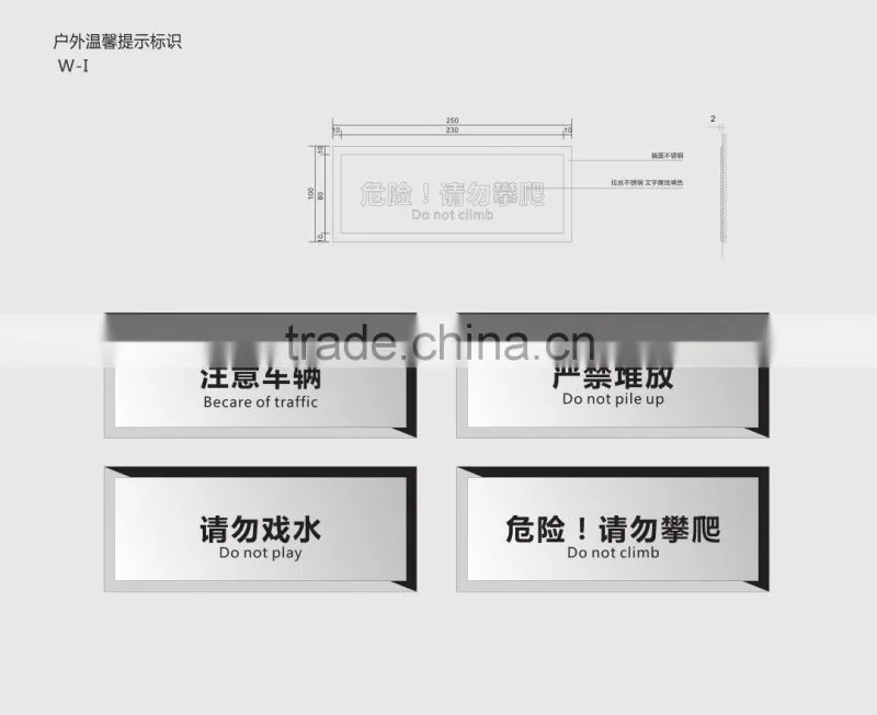Shopping Mall Project
