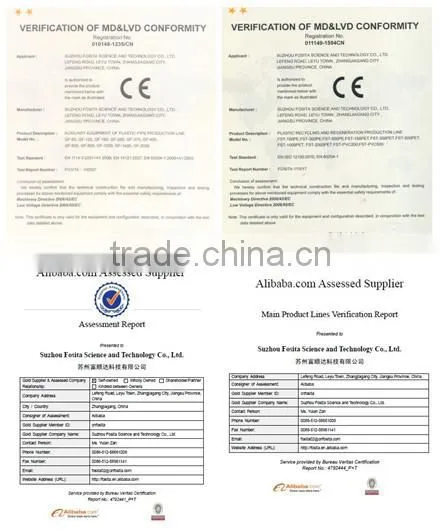New design plastic recycling granulator price with low price