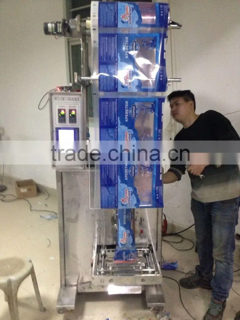 304 ss Powder/Spices Powder Packing Machine