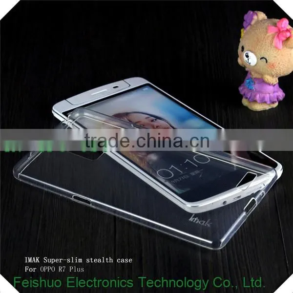 0.5mm Ultra Thin Transparent Crystal TPU Soft Case For OPPO R7