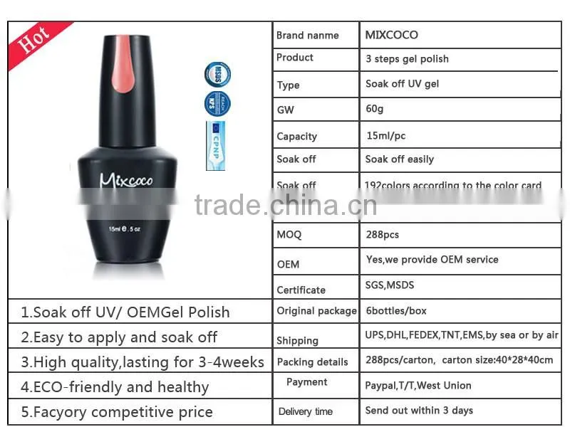 Famous Brands Waterproof Nail Gel Polish,mixcoco gel polish,Easy Soak Off Gel Nail Polish