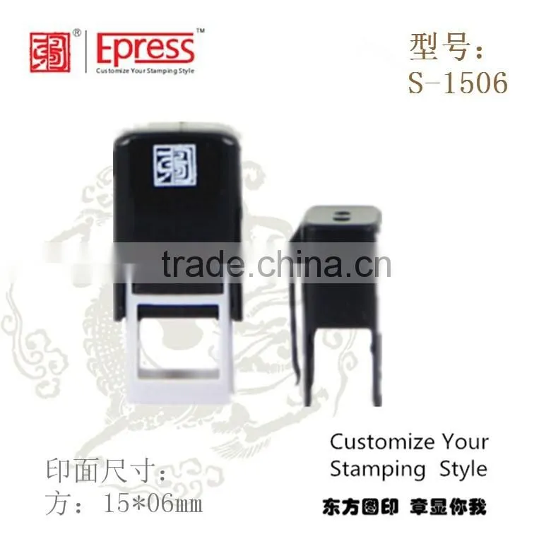 Portable stamp And Office Use Self-inking Rubber Stamp