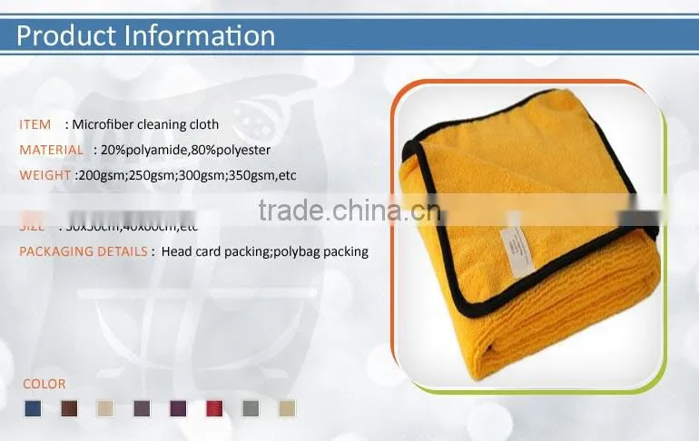 bulk production microfiber towels for cars