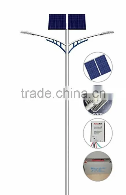 Solar LED Street lamp outdoor lighting 60w IP65 waterproof led light housing