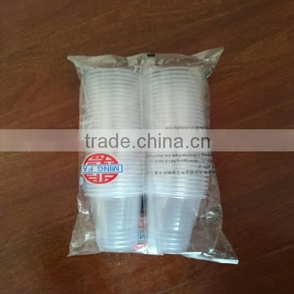 PLC Control Automatic Disposable Paper Cup Flow Wrapping Machine