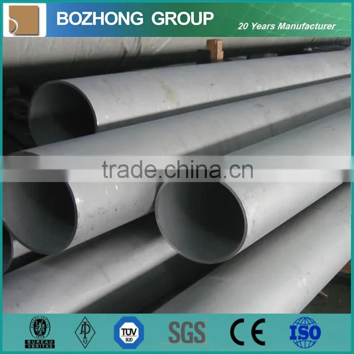 Ti GR.1/TR270C Titanium & Titanium Alloy pipe/tube