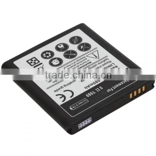 1980mAh Phone Battery for SamSung S2 II T-Mobile T989 Battery
