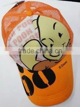 cute baby cap fashion children caps
