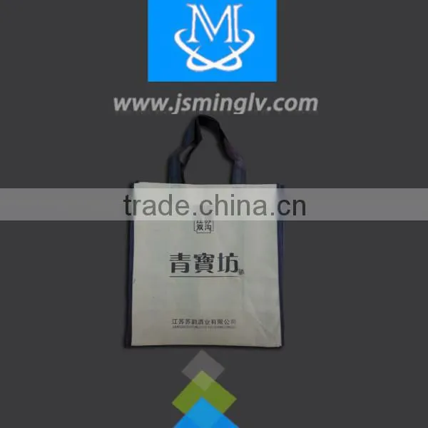 2016 hot sale high quality non woven wine bag