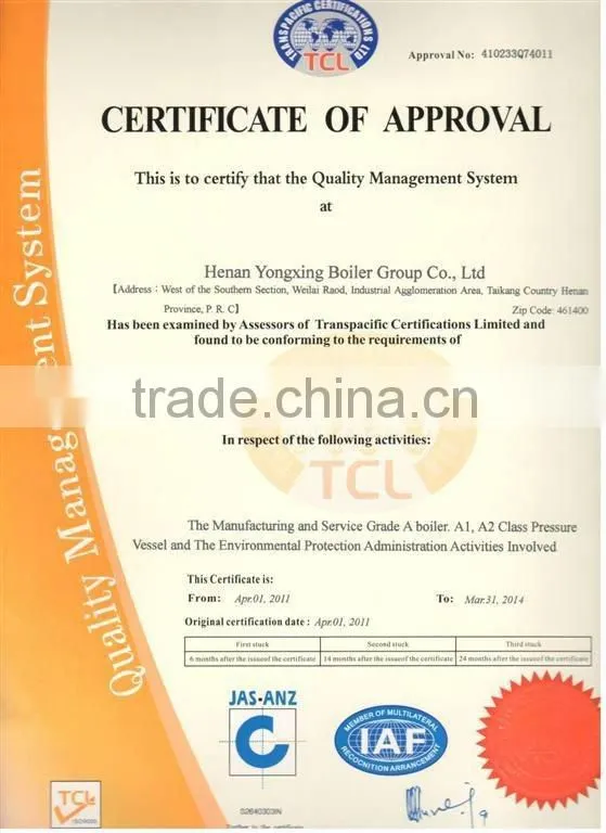 0.5t 7bar Gas/oil fired LSS series verticalmini steam boiler