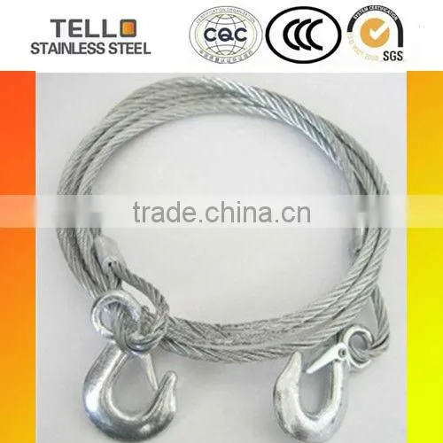 5Ton Spring Steel Towing Rope