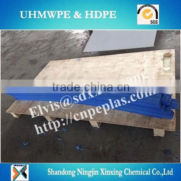 UHMWPE Wear Strip/Guides for conveyor belts/UHMWPE impact strip