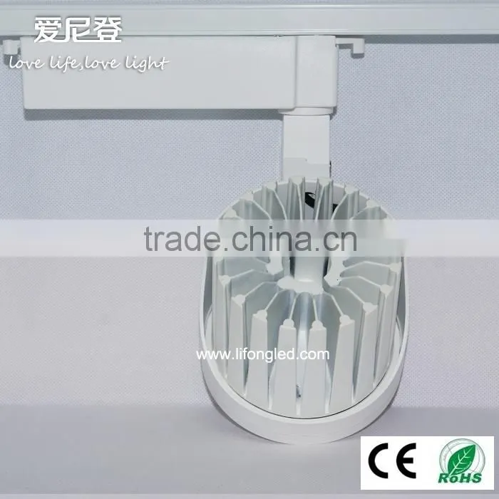 High quality new design Commercial 35W led COB track light