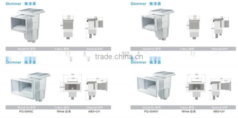 China factory high quality swimming pool cleaning equipment / Swimming pool skimmer
